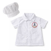 Costumes Enfant Fabriqués en France – Jeu d'imitation Métiers 100% Coton | 3-8 ans